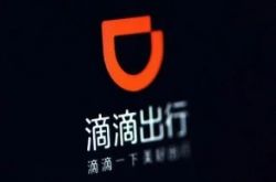 (9分钟科普)甘南藏族自治州资质服务机构_哔哩哔哩